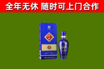 咸阳烟酒回收杜康.jpg
