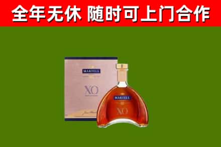 咸阳回收马爹利洋酒