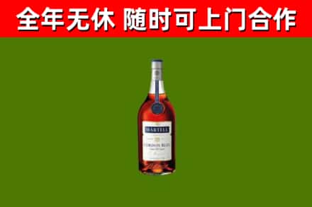 咸阳回收蓝带洋酒